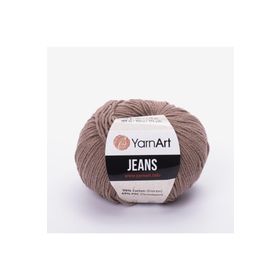 Yarnart 71 50 gr Jeans