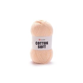 Yarnart 73 Cotton Soft El Örgü İpi