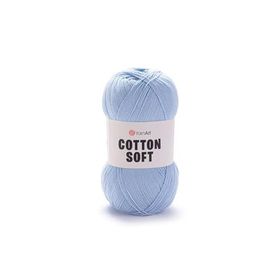 Yarnart 75 Cotton Soft El Örgü İpi