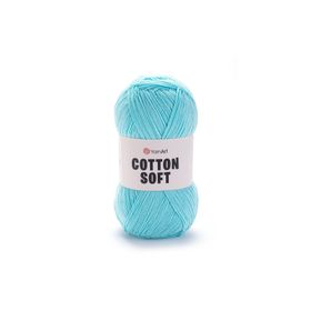 Yarnart 76 Cotton Soft El Örgü İpi