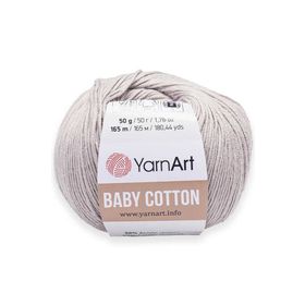Yarnart Baby Cotton 406 50Gr