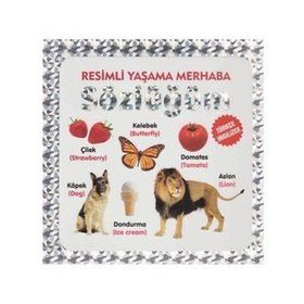 Yaşama Merhaba Sözlüğüm - Ahmet Altay