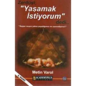 YAŞAMAK İSTİYORUM - MEHMET İŞBİTİREN