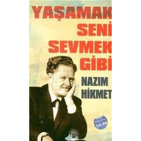 Yaşamak Seni Sevmek Gibi - Kıvanç Kardeşler