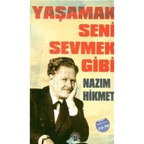 Yaşamak Seni Sevmek Gibi - Kıvanç Kardeşler