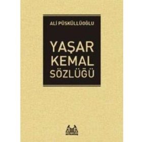Yaşar Kemal - Sözlüğü
