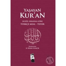 Yaşayan Kur’an - recep ihsan eliacik