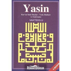 Yasin - Ali Adil Atalay Vaktidolu