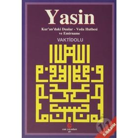 Yasin - Ali Adil Atalay Vaktidolu