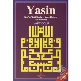 Yasin - Ali Adil Atalay Vaktidolu