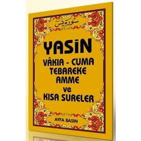 YASIN ARAPÇA (KOD 004 - CEP BOY) - ELMALILI MUHAMMED HAMDI YAZIR