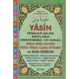 Yasin Ayfa091 - Elmalılı Muhammed Hamdi Yazır