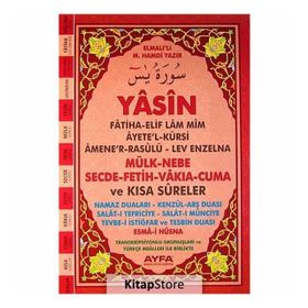 Yasin Ayfa091 - Elmalılı Muhammed Hamdi Yazır