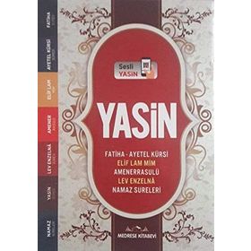Yasin Cep Boy Arapça İri Selefonlu Sesli Bilgisayar Hatlı - kollektif