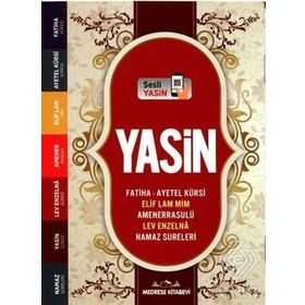 Yasin Cep Boy Arapça İri Selefonlu Sesli Bilgisayar Hatlı - kollektif