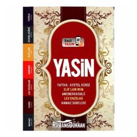 Yasin Cep Boy Arapça İri Selefonlu Sesli Bilgisayar Hatlı - kollektif