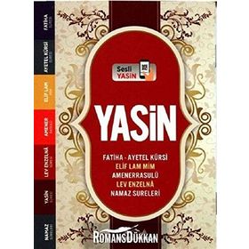 Yasin Cep Boy Arapça İri Selefonlu Sesli Bilgisayar Hatlı - kollektif