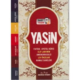 Yasin Cep Boy Arapça İri Selefonlu Sesli Bilgisayar Hatlı - kollektif