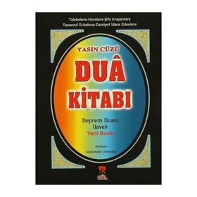 Yasin Cüzü Dua Kitabı Deprem Duası İlaveli Çanta Boy 1. Hamur - Abdülkadir Dedeoğlu