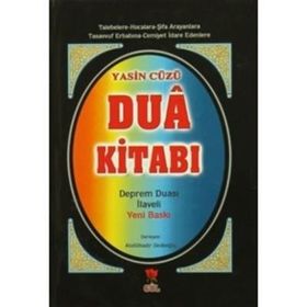Yasin Cüzü Dua Kitabı Deprem Duası ilaveli Çanta Boy Şamua - Abdülkadir Dedeoğlu