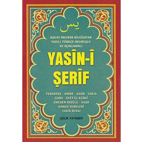 YASIN- I ŞERFI 3'LÜ (MINI BOY) - KOLEKTIF