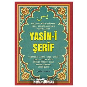 YASIN- I ŞERFI 3'LÜ (MINI BOY) - KOLEKTIF