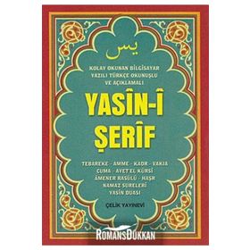 YASIN- I ŞERFI 3'LÜ (MINI BOY) - KOLEKTIF