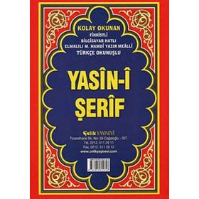 YASIN- I ŞERFI TÜRKÇE OKUNUŞLU FIHRISTLI 3'LÜ (CAMI BOY) - KOLEKTIF