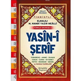 YASIN- I ŞERFI TÜRKÇE OKUNUŞLU FIHRISTLI 3'LÜ (CAMI BOY) - KOLEKTIF