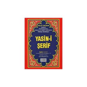 YASIN- I ŞERFI TÜRKÇE OKUNUŞLU FIHRISTLI 3'LÜ (CAMI BOY) - KOLEKTIF