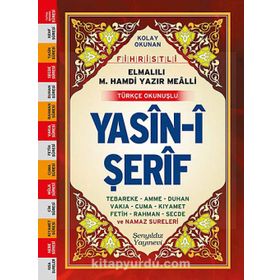 YASIN- I ŞERFI TÜRKÇE OKUNUŞLU FIHRISTLI 3'LÜ (CAMI BOY) - KOLEKTIF