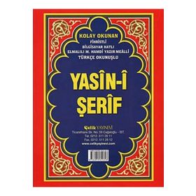Yasin-i Şerif - Cami Boy - Fihristli - Çelik Yayınevi