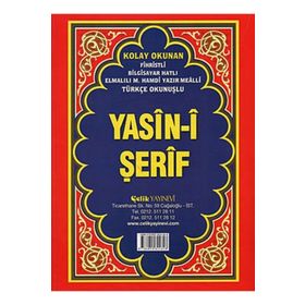 Yasin-i Şerif - Cami Boy - Fihristli - Çelik Yayınevi
