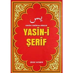 YASIN-I ŞERIF (ÇANTA BOY) KUR'AN-I KERIM'DEN SURELER - KOLEKTIF