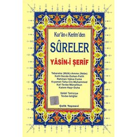 YASIN-I ŞERIF (ÇANTA BOY) KUR'AN-I KERIM'DEN SURELER - KOLEKTIF