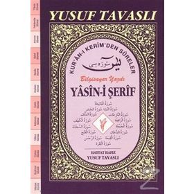 YASIN-I ŞERIF (ÇANTA BOY) KUR'AN-I KERIM'DEN SURELER - KOLEKTIF