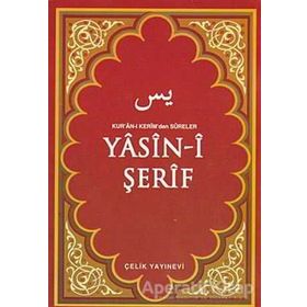 YASIN-I ŞERIF (ÇANTA BOY) KUR'AN-I KERIM'DEN SURELER - KOLEKTIF