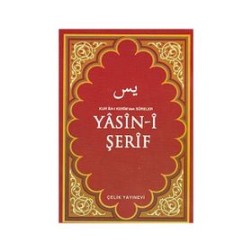 YASIN-I ŞERIF (ÇANTA BOY) KUR'AN-I KERIM'DEN SURELER - KOLEKTIF