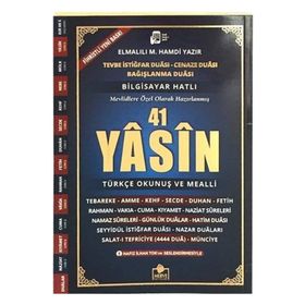YASIN-I ŞERIF ÇANTA BOY TÜRKÇE FIHRISTLI - ELMALILI MUHAMMED HAMDI YAZIR