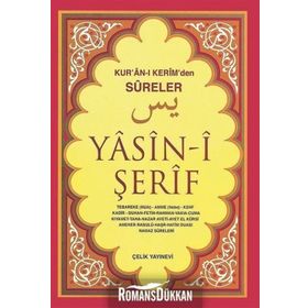 YASIN-I ŞERIF (CEP BOY) - KOLEKTIF