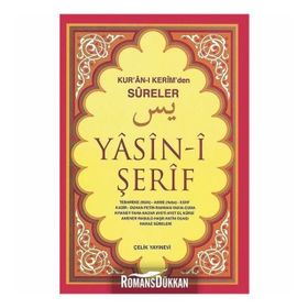 YASIN-I ŞERIF (CEP BOY) - KOLEKTIF