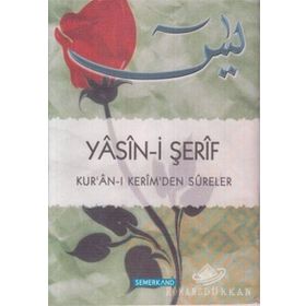 YASIN-I ŞERIF (CEP BOY) - KOLEKTIF