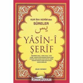 YASIN-I ŞERIF (CEP BOY) - KOLEKTIF
