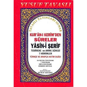 YASIN-I ŞERIF (CILTLI CEP BOY) KUR'AN-I KERIM'DEN SURELER - KOLEKTIF