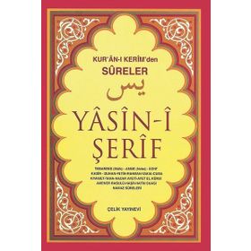 YASIN-I ŞERIF (CILTLI CEP BOY) KUR'AN-I KERIM'DEN SURELER - KOLEKTIF
