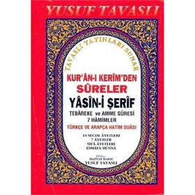 YASIN-I ŞERIF (CILTLI CEP BOY) KUR'AN-I KERIM'DEN SURELER - KOLEKTIF