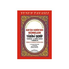 YASIN-I ŞERIF (CILTLI CEP BOY) KUR'AN-I KERIM'DEN SURELER - KOLEKTIF