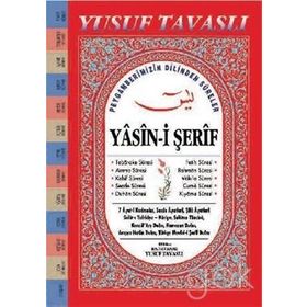 YASIN-I ŞERIF (D10) - YUSUF TAVASLI