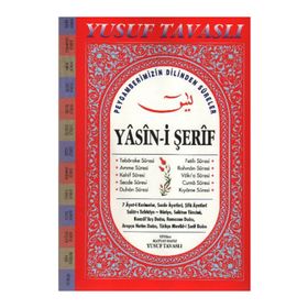 YASIN-I ŞERIF (D10) - YUSUF TAVASLI