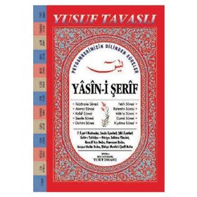 YASIN-I ŞERIF (D10) - YUSUF TAVASLI